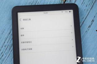 国产4p在线,引领新时代创新发展的核心力量